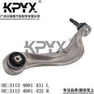 Suitable for BMW F01F07 Front Swing Arm Rocker Arm Suspension Rod OE:31124081431 31124081432