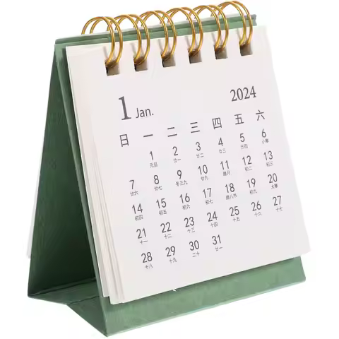 Coil Desktop Calendar Small Standing 2024 Monthly Planner Schedule Organizer Office Table Calendar S
