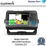 Garmin Striker Vivid 5cv (NOT A CHARTPLOTTER)