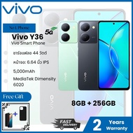 โทรศัพท์ 5G Vivo Y36 [8GB+256GB] ชิปเซ็ต IPS LCD 6.64 นิ้ว แบต 5000mAh ชาร์จเร็ว
