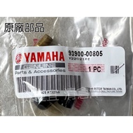 Clearance Warehouse Part No. 93900-00805 YAMAHA YAMAHA Original Factory Valve Super Straw BWS R Carr