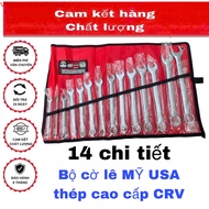 TUKING wrench set 14 pieces USA standard 6-24mm VN AIR COMPRESSOR INFLATABLE