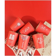 Wedding Cup Festive North Qin 25.11.2