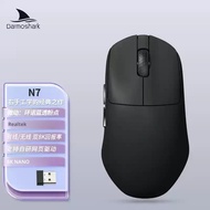 Darmoshark N7maxขวามือน้ําหนักเบาเมาส์สําหรับเล่นเกมไร้สายE-Sports Engineering Paw3950 Dual 8Kขนาดเล