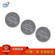 CR1220 CR2032 CR2450 3V Battery Holder Straight Plug Button Battery 3V Button Battery