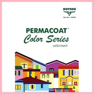 ✒ ∆ BOYSEN PERMACOAT LATEX PAINT COLOR SERIES PURE IVORY B-7521-4L