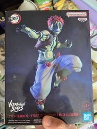 鬼滅之刃 Vibration Stars Figure