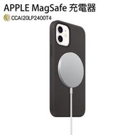 【神腦貨 盒裝】Apple 原廠 MagSafe充電器 15W快充 磁吸 無線充電器 iPhone Xs Max