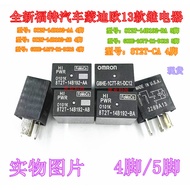 8T2T-14B192-AA BA AB Ford Car Mondeo 13 Relays G8HE 5 Pins 4 Pins-CA