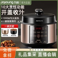 W-8&amp; Jiuyang Electric Pressure Cooker Household5Large Capacity Smart Electric Pressure Cooker Rice Cookers All-in-One Gi