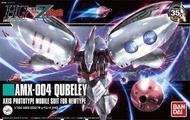 台中麥多玩具【缺貨】UC HGUC 1/144 #195 AMX-004 QUBELEY 丘貝雷 5058006