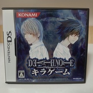 wehistore [มือ2][26] แผ่นแท้ NDS Kenshuui Tendo Dokuta | Chou tou Caduceus | Death Note | Bakuman Ma