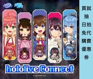 庫存預約 【 金小玉 】 Hololive Connect hololive pixel art 0期生 像素 星街