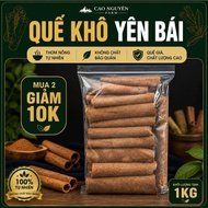 1KG Yen Bai dried cinnamon 100% natural, used as a spice for cooking and making tea.