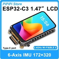 ESP32-C3 1.47inch LCD Display Development Board Wi-Fi BLE 5 Onboard TF card slot, 6-Axis IMU, and mu