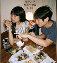 （徵收門票）my little airport  15號