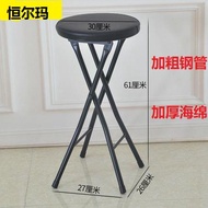 Folding Stool Portable round Stool Simple Home Dining Table and Chair Bar Stool Heightened Black Sitting Height 60 Folding Stool