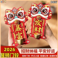 B&W CNY Blessing Door Deco Dopamine Lion Dance Magnetic Doorbell