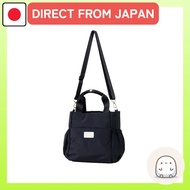 FUWARI Washable 2-Way A5 Tote Bag
