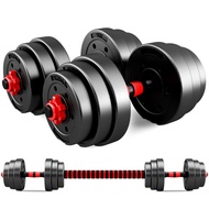 Dumbbell 20/30/40/50/60/80kg Dumbbell to Barbell Convertible Gym Set  Dumbbell men's fitness equipme