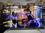 SONY新力KD-65X8500G  65型 4K HDR 連網安卓 日本原裝進口液晶電視拍賣