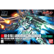 Bandai - HG Full Armor Unicorn Gundam (Destroy Mode) (Green)
