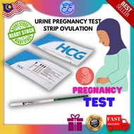 Pregnancy Test Kit Pen Colloidal Gold Rapid Screen Test UPT OPK Test