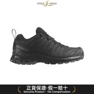 (日本平行進口) Salomon XA PRO 3D V9 GORE-TEX女士防水行山鞋