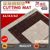 Hobby Mio Double-Sided Cutting Mat, Two-Color Cutting Mat A2/A3/A4 (mAsLoT)