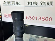 極新淨！Sony E 70-350mm F4.5-6.3 G OSS
