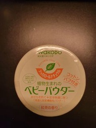 Wakodo Baby Powder 爽身粉 BB粉 天然植物材料 Tea Scent