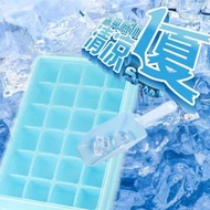 ICE CUBE TRAY | ICE LATTICE | ICE CUBE MAKER | BEKAS PEMBUAT AIR BATU