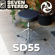 THRONE DRUM CHAIR AVAILABLE