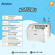 สแกนเนอร์ ขนาด A3 ADF Avision  รุ่น AD8120U