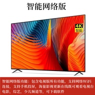 4K 70-inci 80-inci 100-inci Rangkaian Pintar Suara TV Panel Rata kalis letupan ultra-jelas