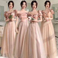 Bridesmaid Dress 2023 - Elegant Summer Wedding Gown