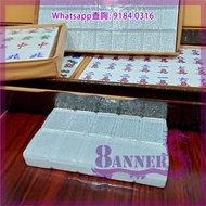 [現貨可交收] [GM804-16 銀水晶] 越南麻雀連盒+籌碼+麻雀牌尺+骰子 不漏洞拉 馬吊 麻將 Vietnam Mahjong in a Case