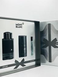 Mont Blanc Explorer Perfume Gift Set男士香水套庄