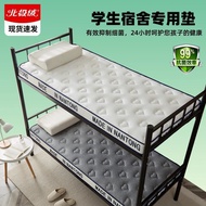 Super Single Mattress Fabric Mattress Single Mattress Mattress Foldable Bejirog Student Thickened Rental Room Mattress Double Foldable Floor Mat Dormitory Single Tatam Sale