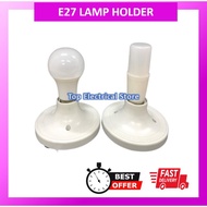 BATTEN LAMP HOLDER E27 SOCKET LIGHT BULB HOLDER C/W WHITE BASE PORCELAIN HOLDER