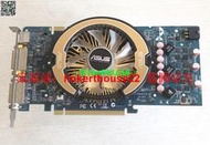 【可開統編】ASUS EN9600GT 全新 華碩 Geforce 9600GT 512M PCIE 顯卡