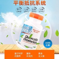 Doctor's Best Doctor's Best Lung Power 180 Capsules Vegetarian Global Purchase 0050