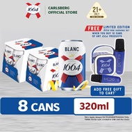 [TWIN PACK] 1664 Blanc Beer Can Premium Wheat Beer 5.0% Alcohol (320ml x 4)
