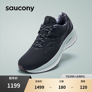 Saucony Saucony 23 New Official Triumph Victory 20 Waterproof Shock Absorption Comfortable Running Shoes