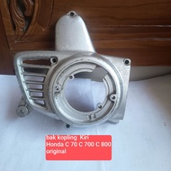 Magnetic clutch tank cover Kiri HONDA C70 C 70 C 700 C700 C 800