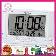 Seiko Clock Alarm Clock Cubic Clock Digital Electric Wave White Pearl 84×132×46mm SQ320W