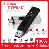 Durable Metal Flash Drive, TYPE-C & USB Dual Interface Design, Customized LOGO, 8GB/32GB/64GB/128GB 