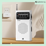 [explosion1.sg] Full Band AM FM Radio Battery Powered Analog Radio Portable Pointer Radio