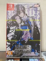 《今日快閃價》（中古二手）Switch NS遊戲 第六妖守 Dairoku Ayakashimori / Dairoku Agents of Sakuratani 港版中文版 乙女遊戲