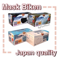 spot ❣Mask biken made in japan  แมสญี่ปุ่น ปั๊มjapan  ของแท้ 100  สินค้าพร้อมส่งจากกทม.❁